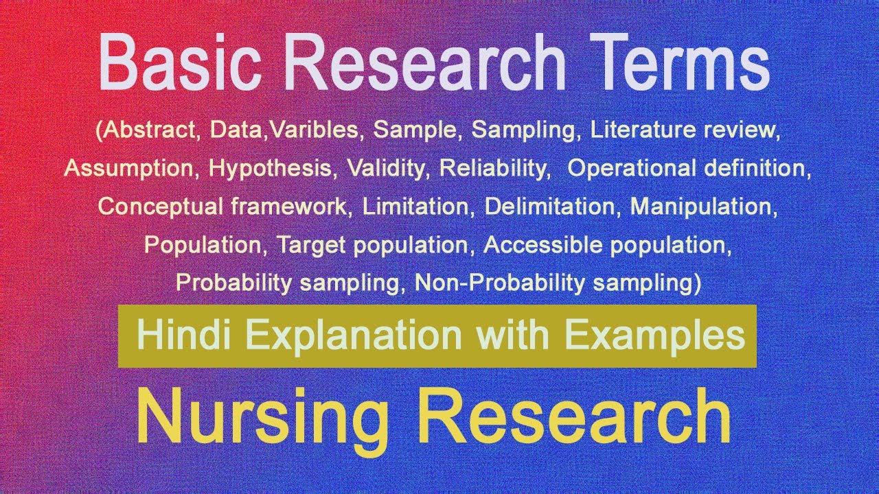 Basic research terms in hindi | Nursing Research terminology in hindi | Research terminologies | KKS