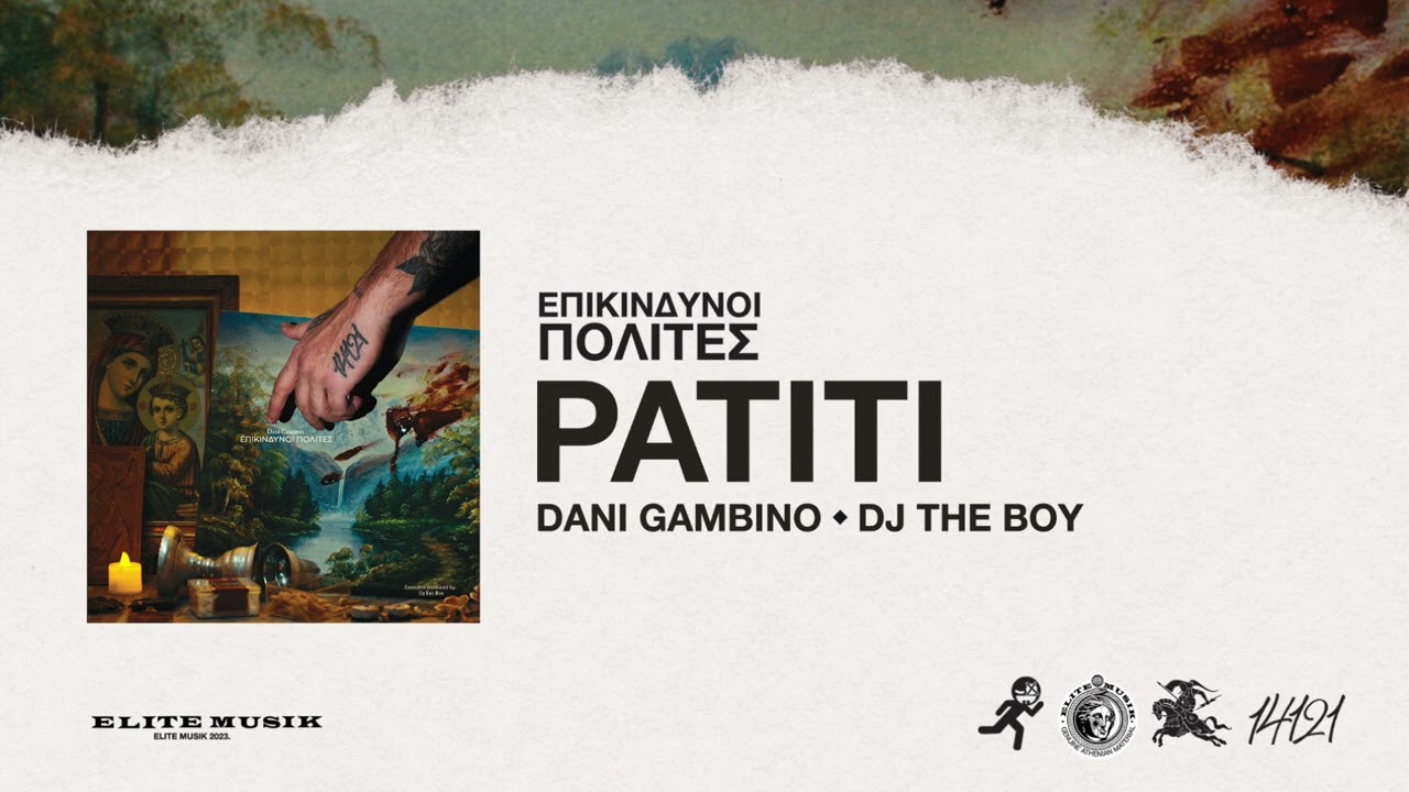 Dani Gambino - PATITI (Official Audio Release)