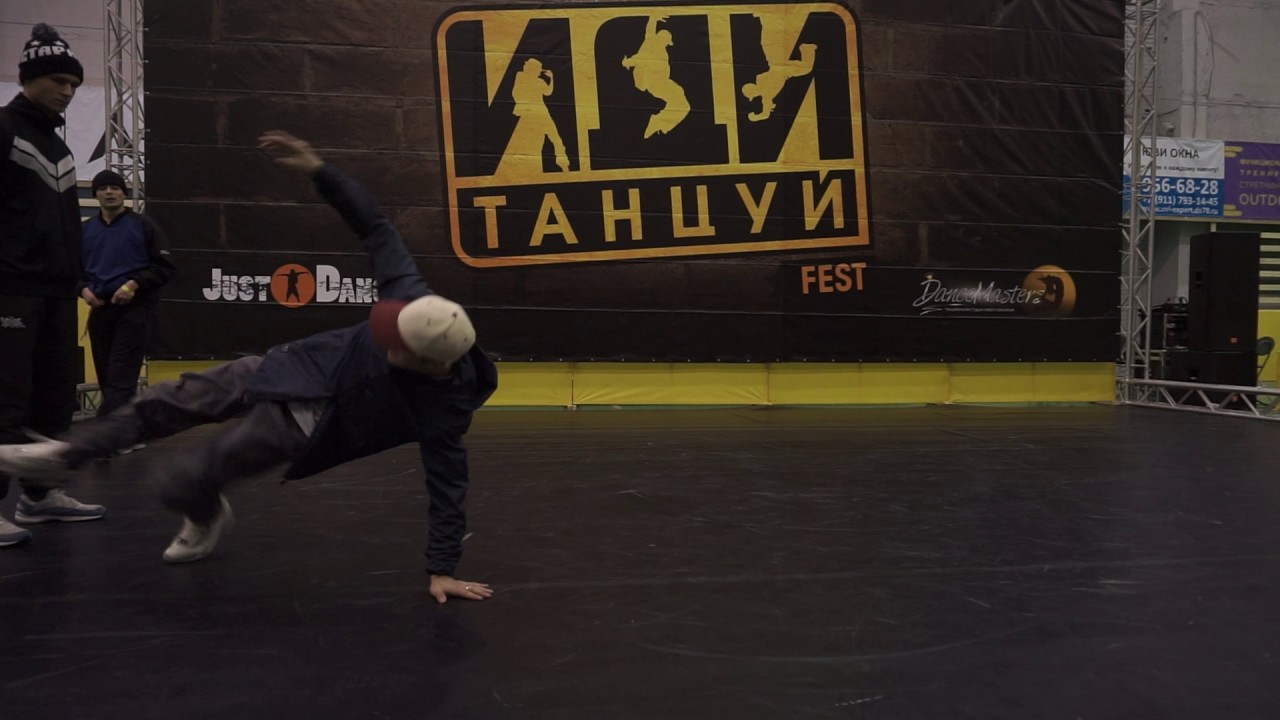 ZaTrueClan vs Fila & One Shot | FINAL | 3d place | 2x2 PRO | GO TO DANCE 2017 | SPB | 29 04 17