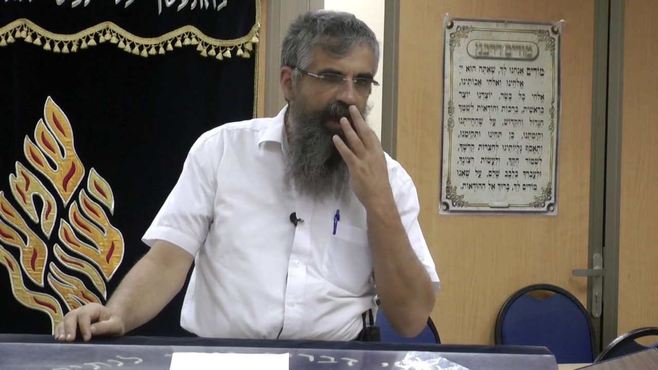 הרב יובל שרלו: שיעור כללי ליום ירושלים