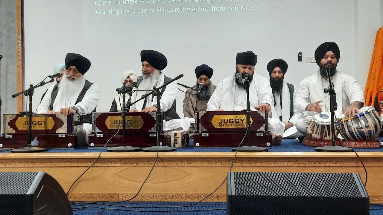 Ram Jana Ko Ram Bharosa | Bhai Jagjit Singh Ji Juggy (Coventry Wale) | 11/2/26