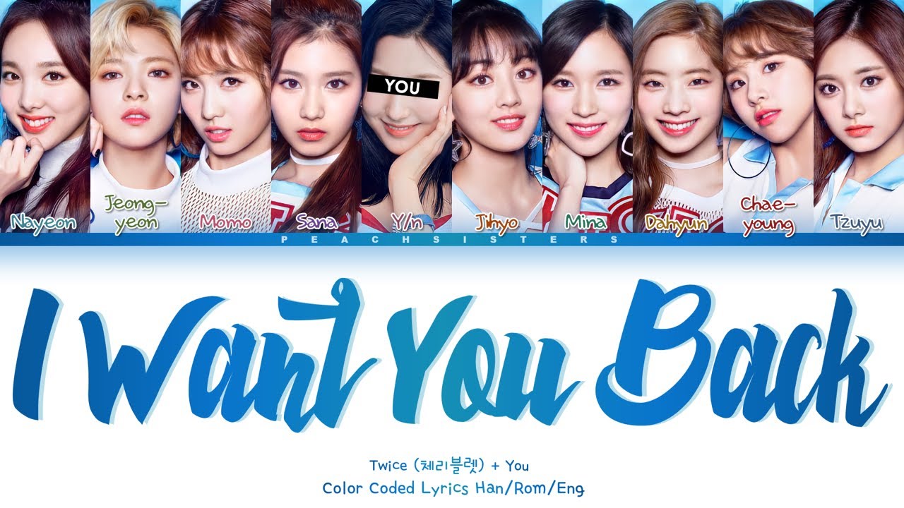 [karaoke ver.] twice - i want you back [you as a member // 10 members ]