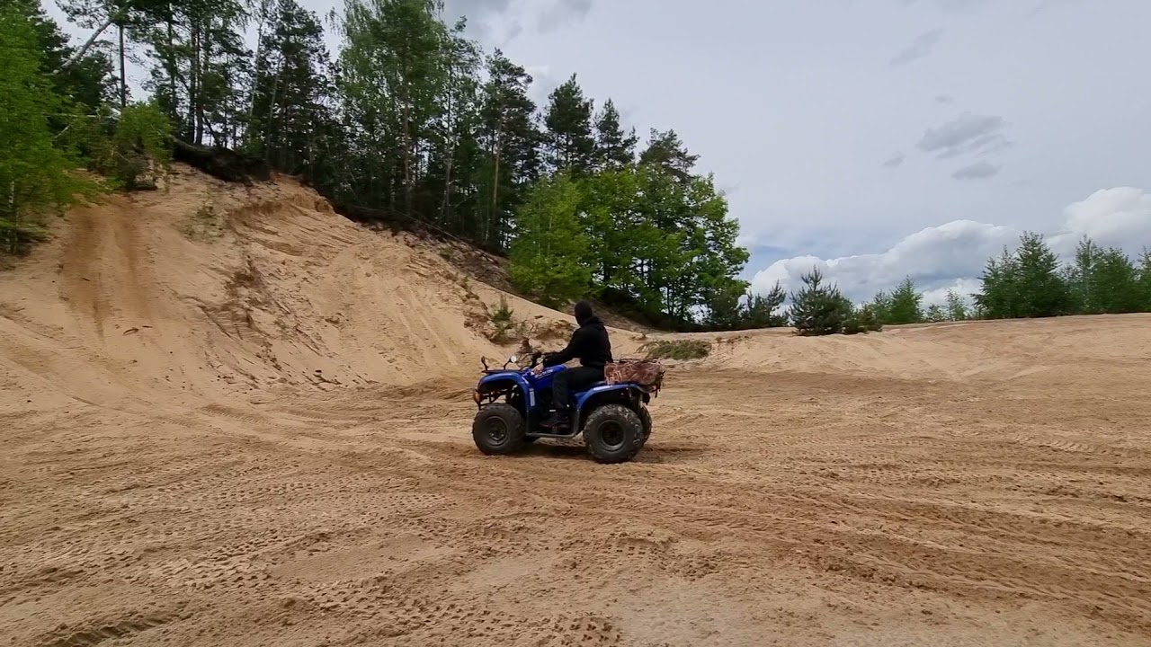 yamaha bruin 250 is kawasaki klf 300 Atv Łopuszno piaskownia
