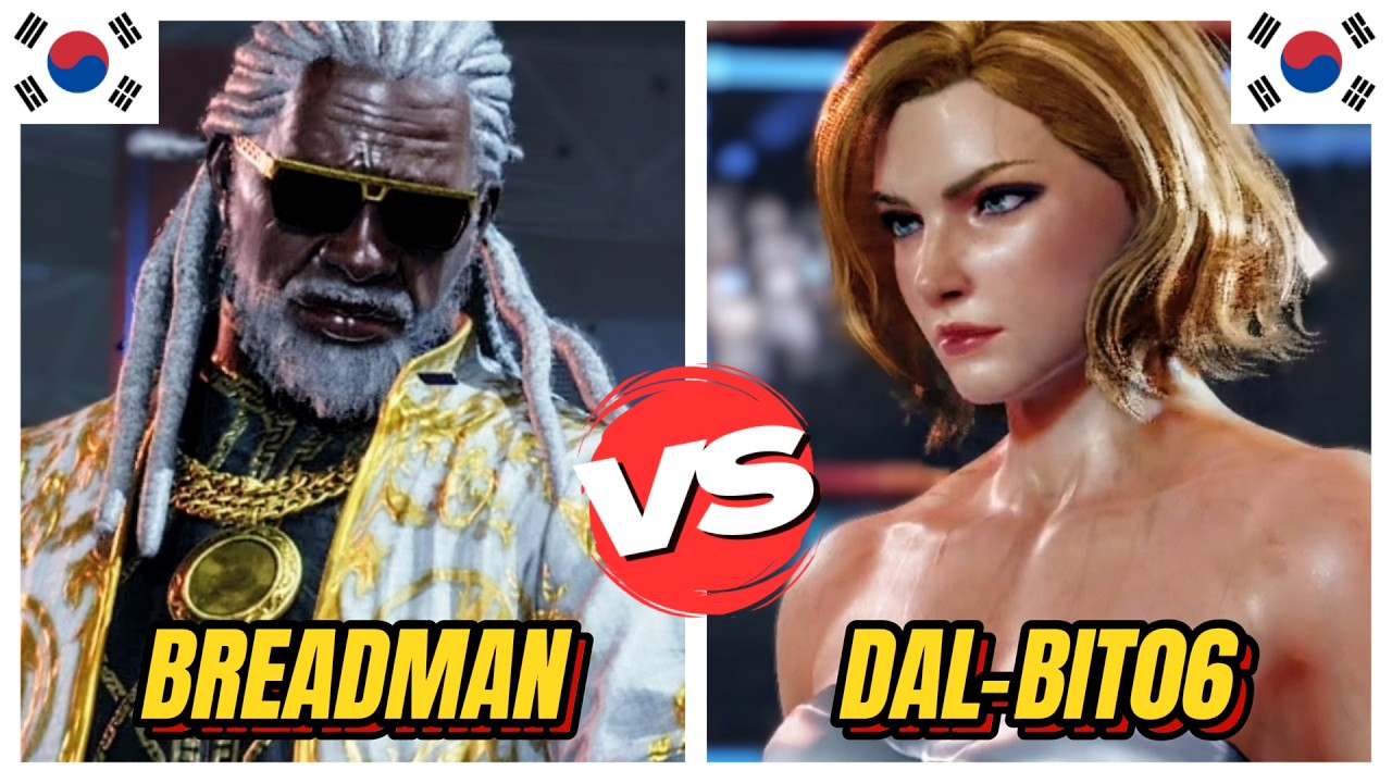 Tekken 8 ▰  BREADMAN (#7 Ranked Leroy) Vs DAL-BIT06 (#1 Ranked Nina) ▰ EPIC Matches!
