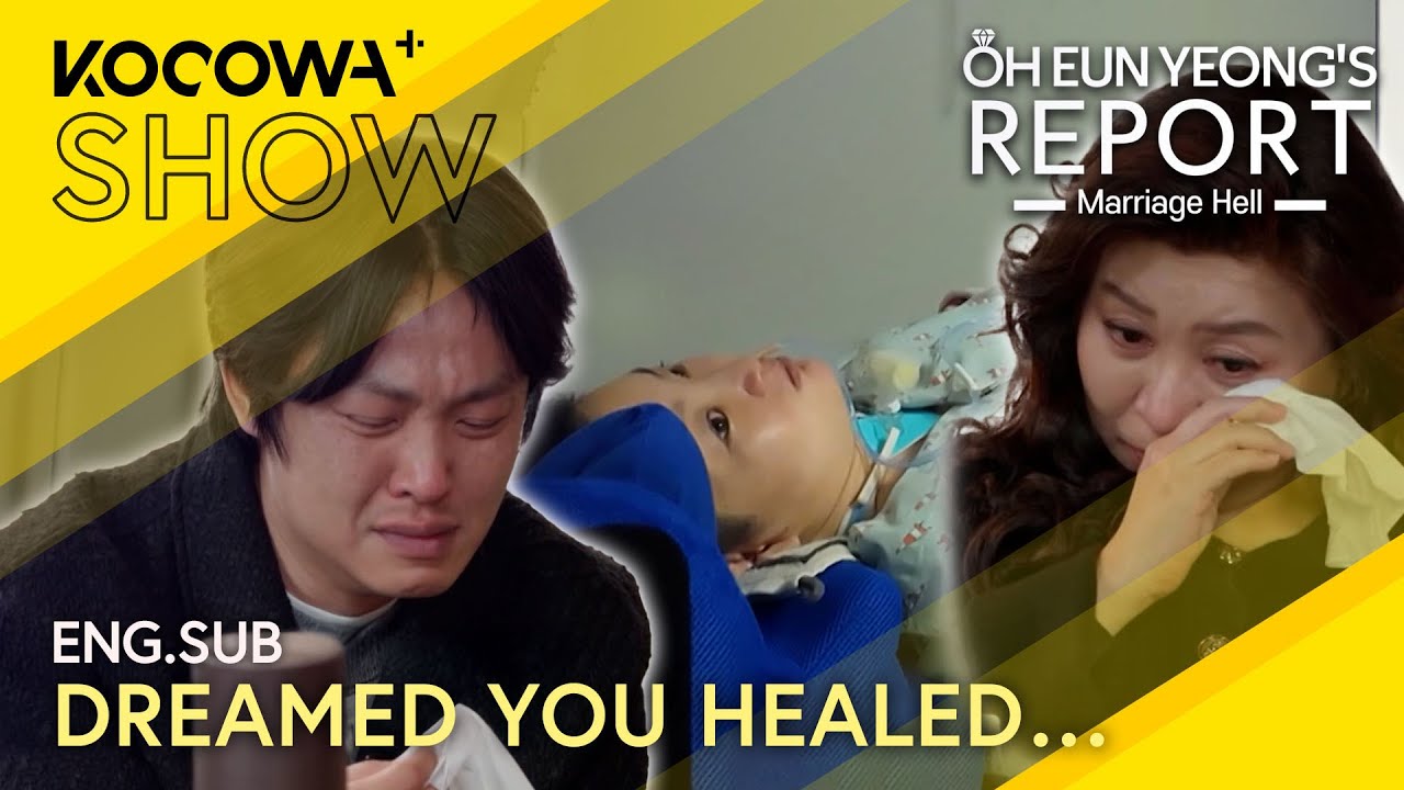 Should I Let You Go Or Hold On? 💔 | Oh Eun Yeong's Report Marriage Hell EP135 | KOCOWA+