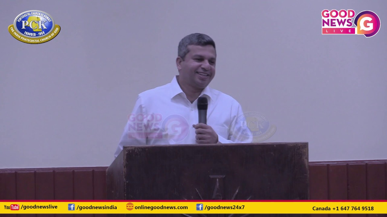 3 ചെറിയ പ്രാർത്ഥനകൾ I Pastor Shibu Thomas I IPC PCK