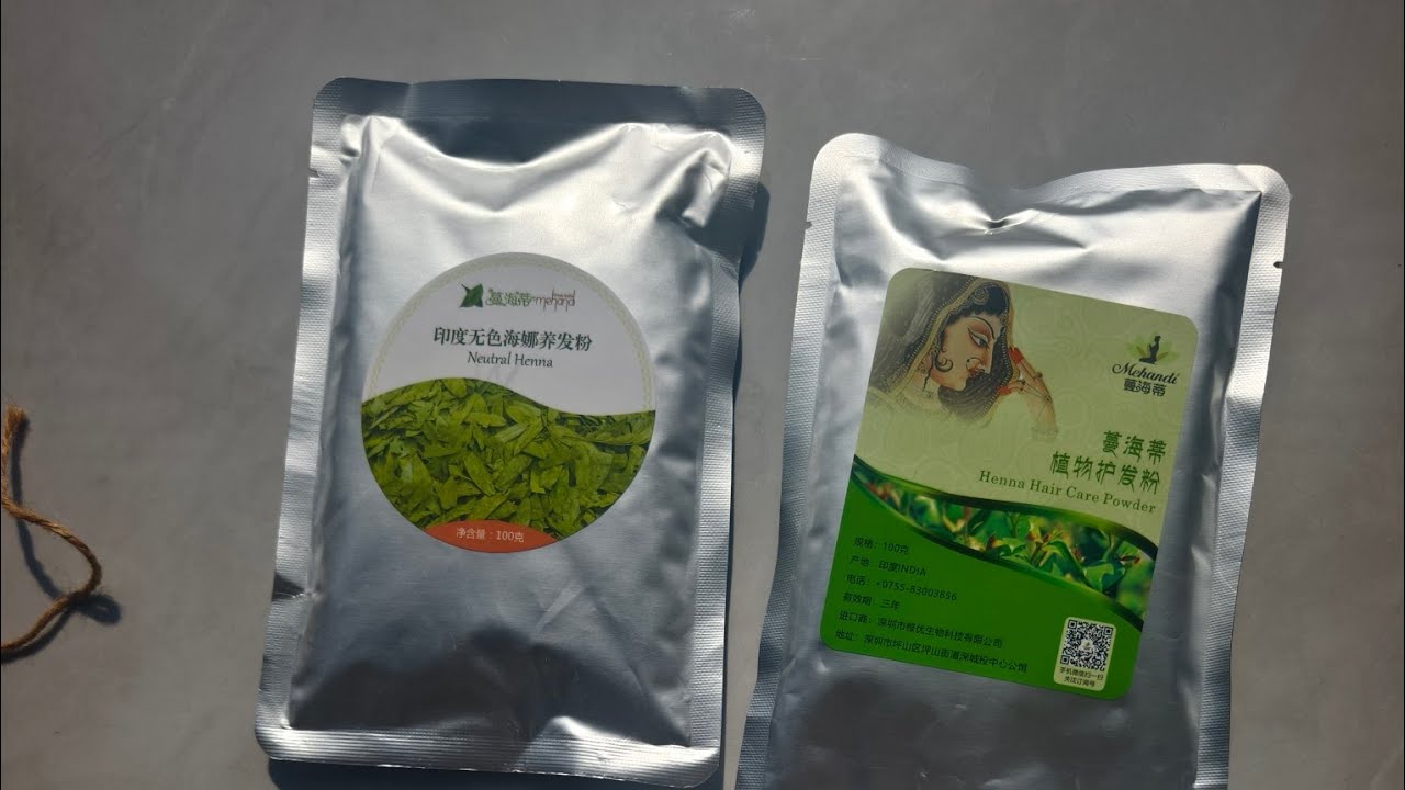 Unboxing | Natural Hair