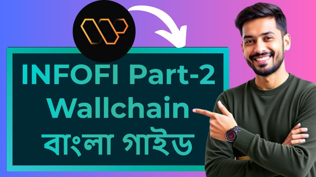 Wallchain Quacks Earn Guide | Don't Miss Wallchain Airdrop | Wallchain Quacks Earn Bangla Tutorial