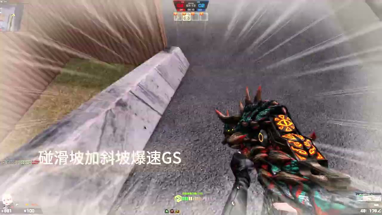 CSO數字人猴爺倉庫火拼殭屍模式小技巧
