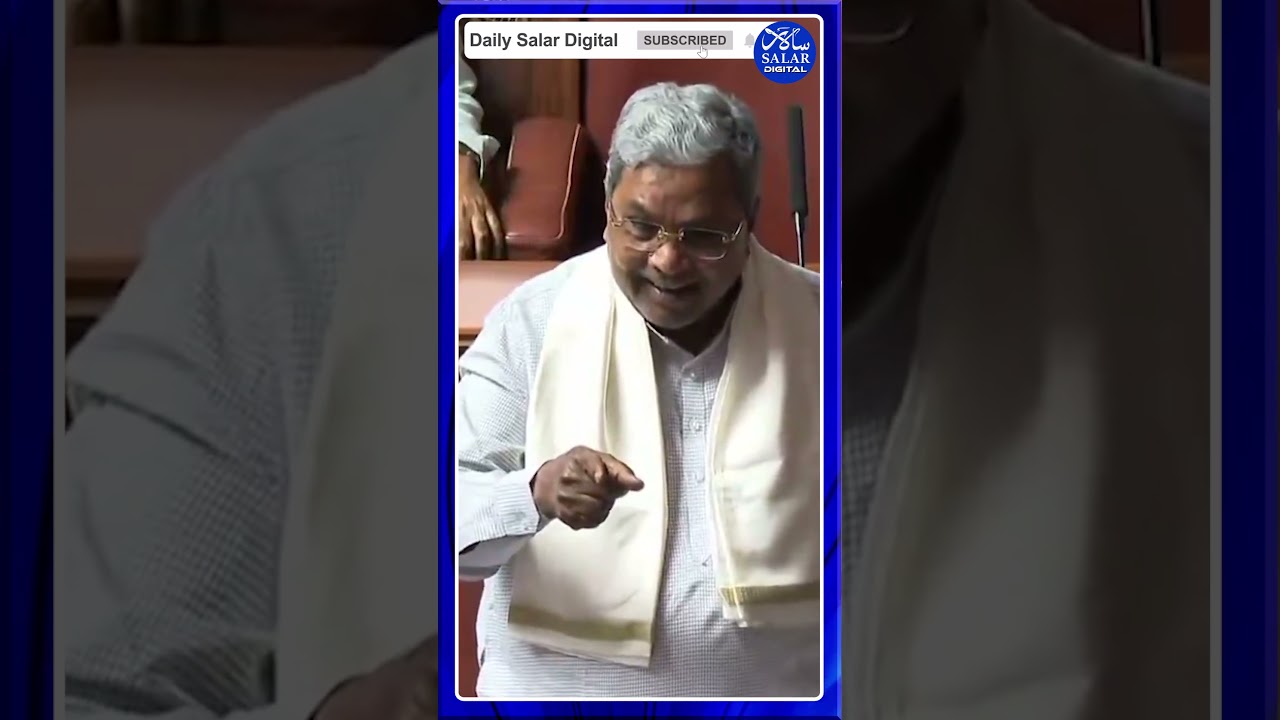 #shorts #cmsiddaramaiah #bjpvscongress #water #rashok #shortsfeed #shortsviral #shortnews