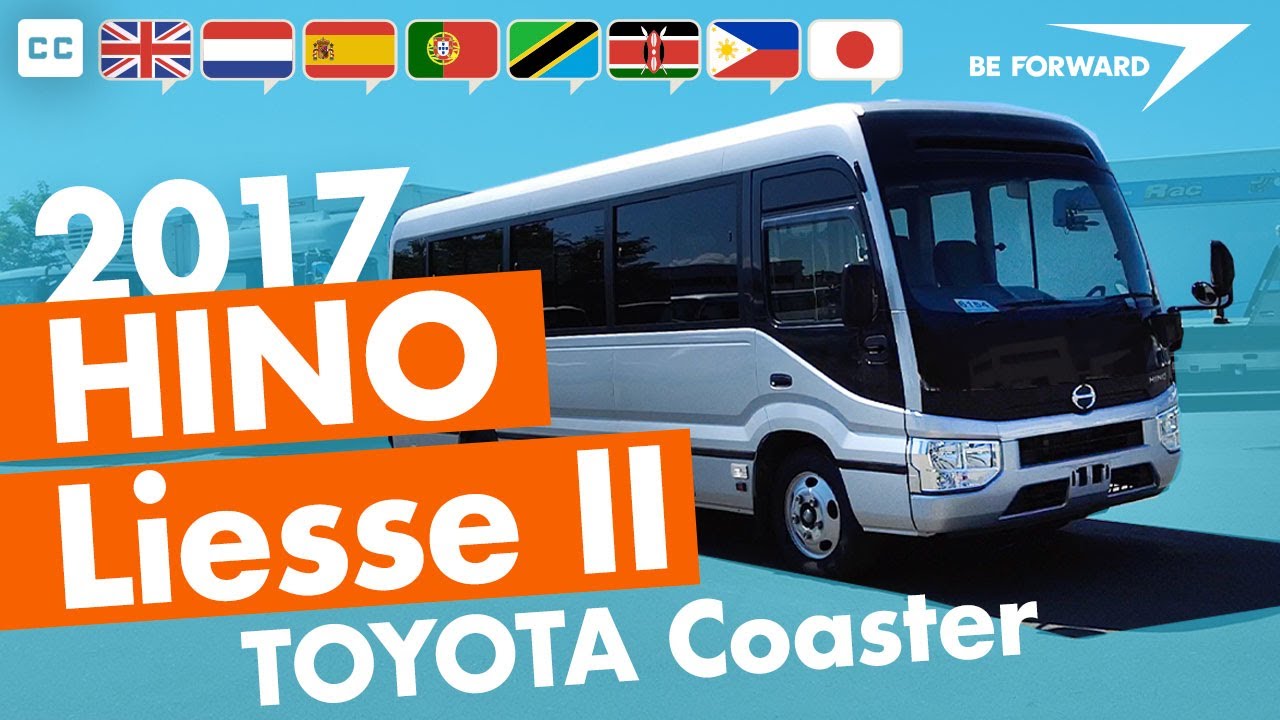 Hino Liesse II/Toyota Coaster 2017 г.в. Углубленный обзор.