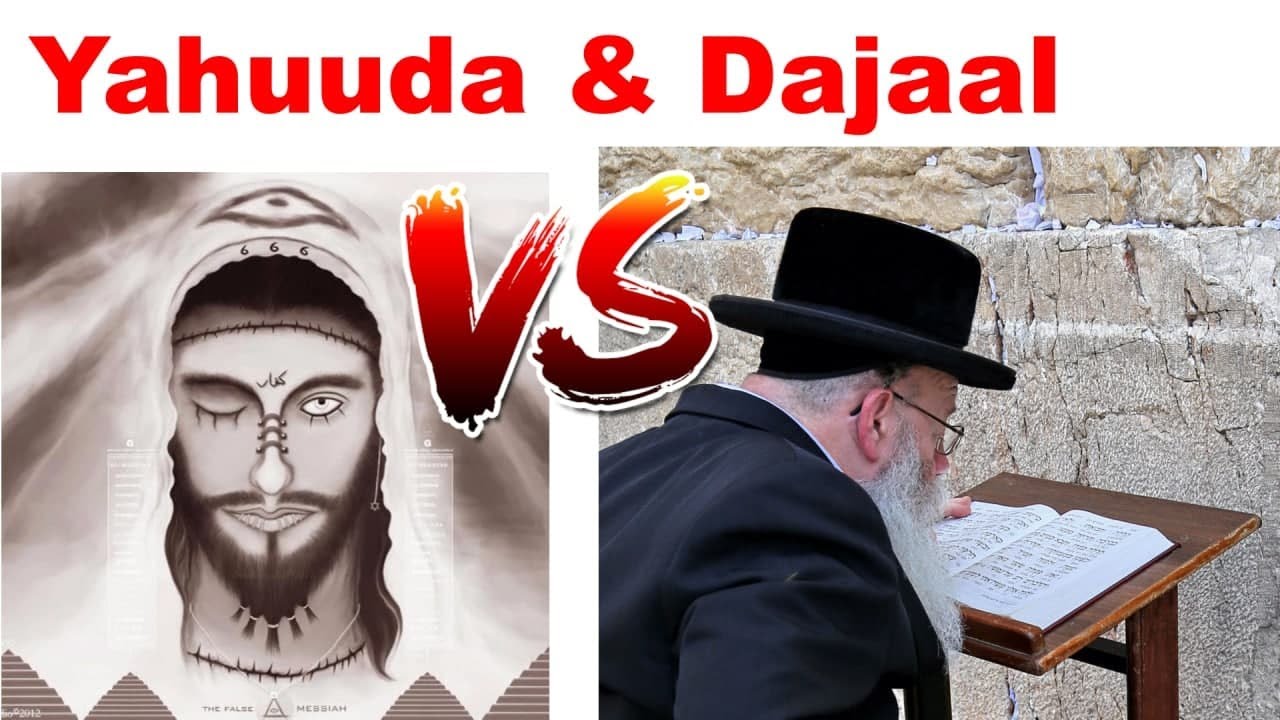 Sababta Yahuuda badani dajaal uraaci doonaan | Calaamadaha waawayn ee Qiyaamaha #6