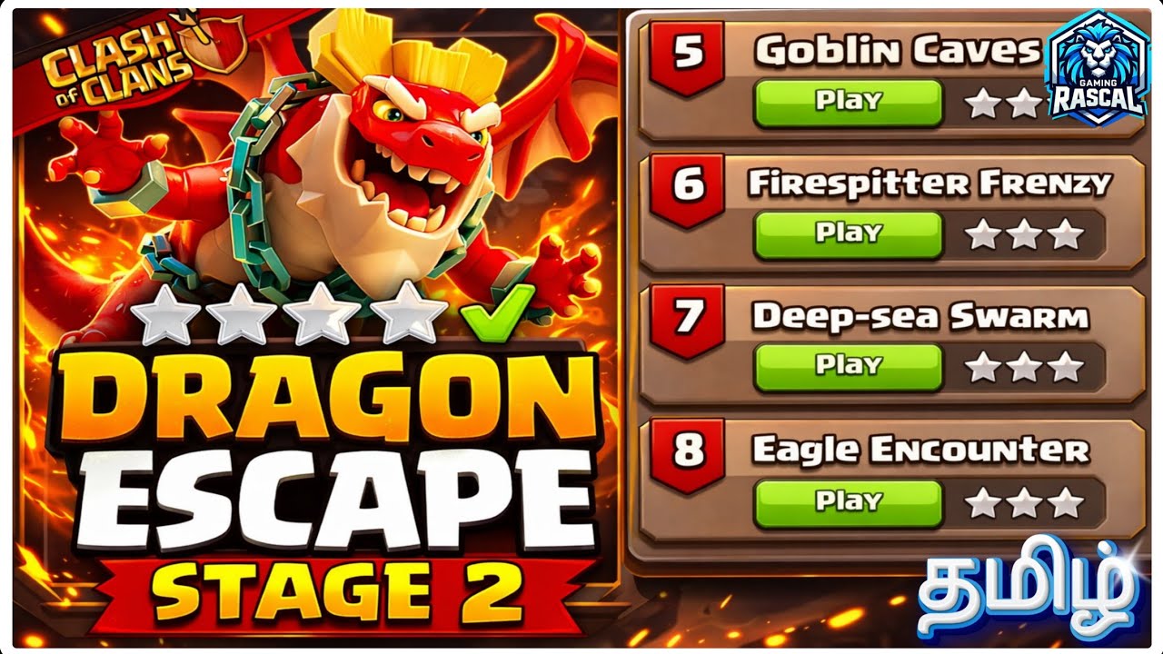 Easily 3⭐ The Dragon Escape Challenge Stage 2 (5–8) | Clash of Clans