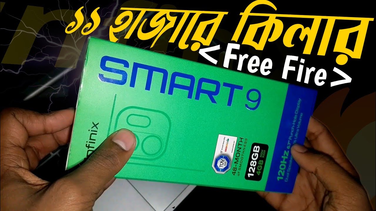 বাজেট গেমিং ফোন?|| Infinix Smart 9 Full Review🔥|| Fire Fire Hand Came Gaming Test 🤯