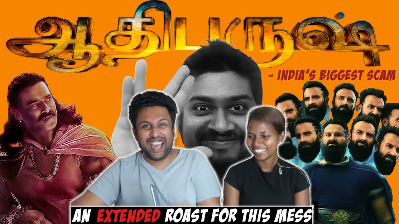 MEENDUM MEENDUM Adipurush Extended Roast😂| Ramstk Family@VaaiSavadaal_