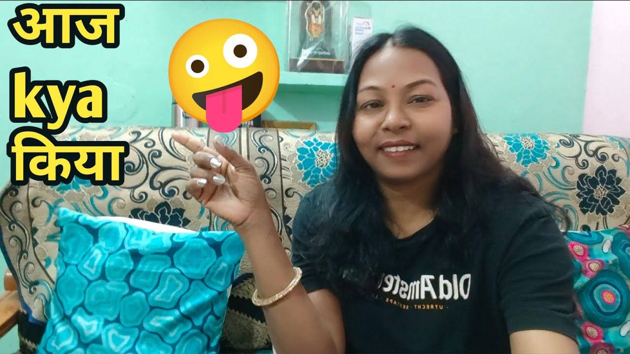 हेयर कलर के साथ घर की भागदौड़ 💇‍♀️🏠 | Daily Routine ll struggle life with @MenkavlogsRBL #minivlog 