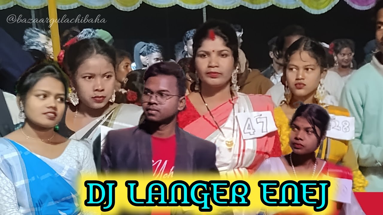 शिवनारायणपुर !! DJ LANGER ENEJ HEPRAW 2026