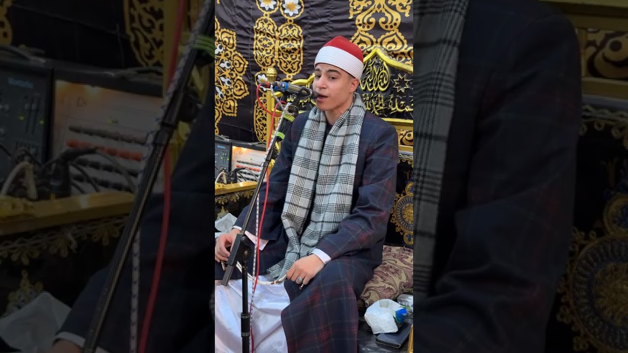 مباشر الان نجم دولة التلاوة الشناوى العالمى 