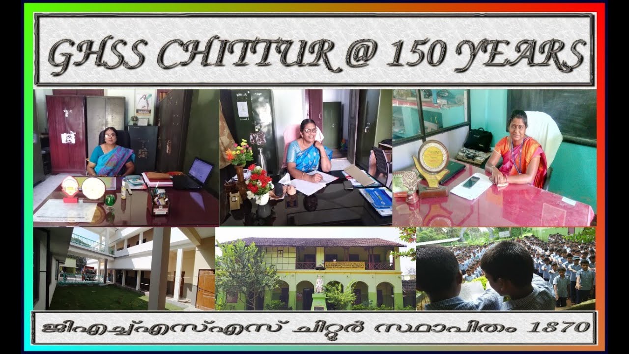 INAUGURATION OF NEW BUILDINGS @ GHSS CHITTUR BY SRI PINARAYI VIJAYAN , HON. CHIEF MINISTER OF KERALA