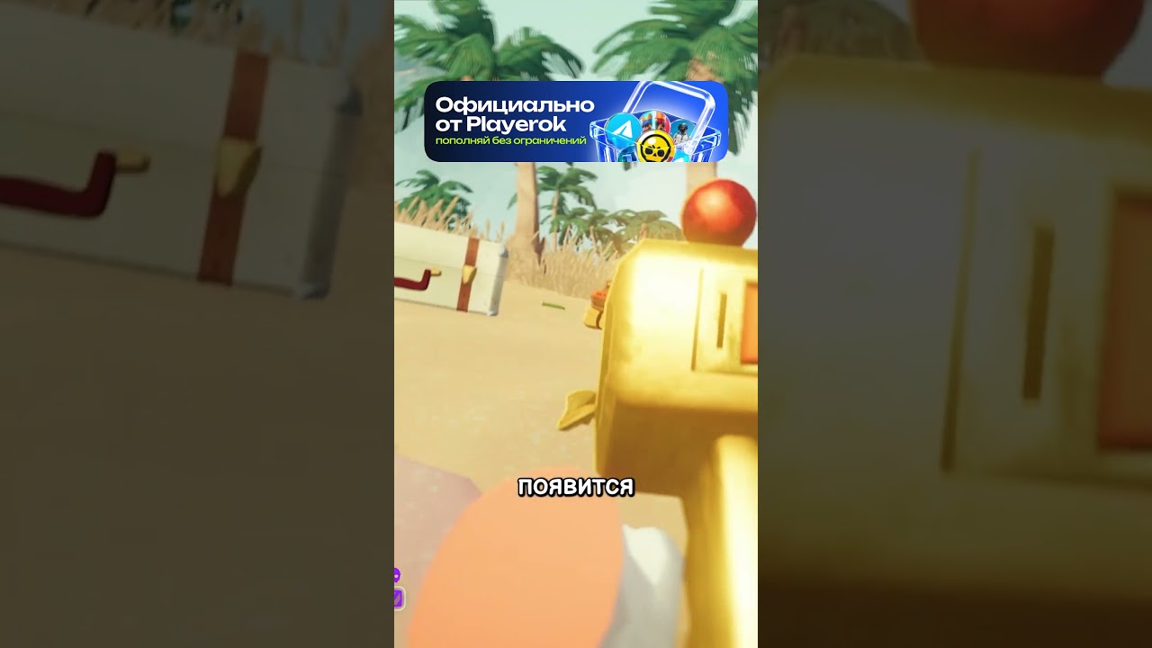 Grappling Hook Mode in PEAK