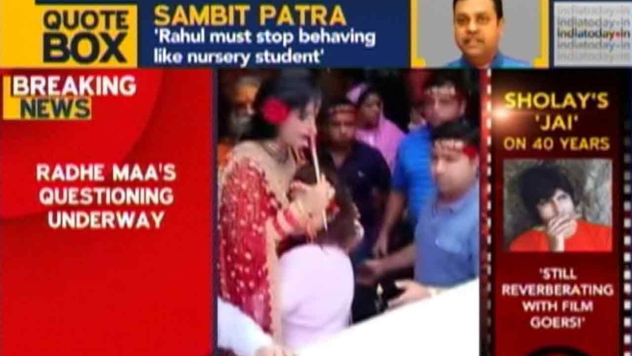 Radhe Ma Undergoes Interrogation In Dowry Case At Mumbai Police Station