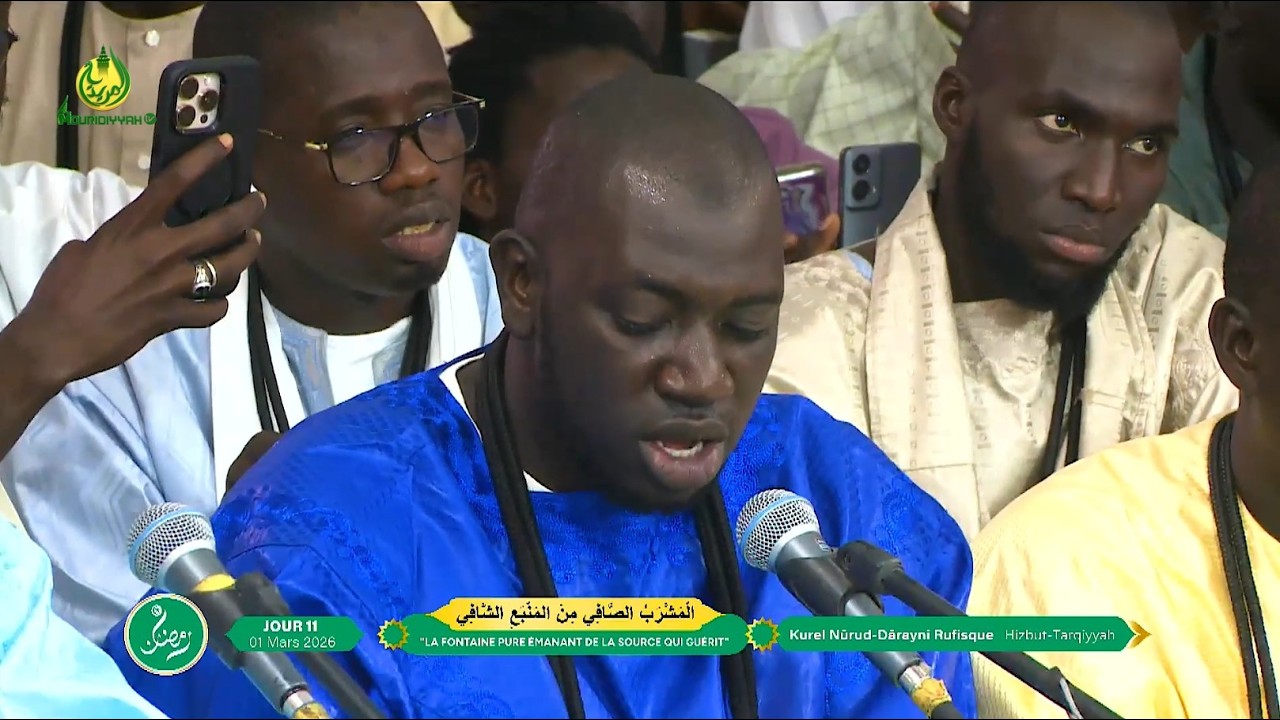 Anabtou ilal bâqil Kurel Nûrud Dârayni Rufisque Hizbut-Tarqiyyah 11e Jour Ramadan 2026/1447.h
