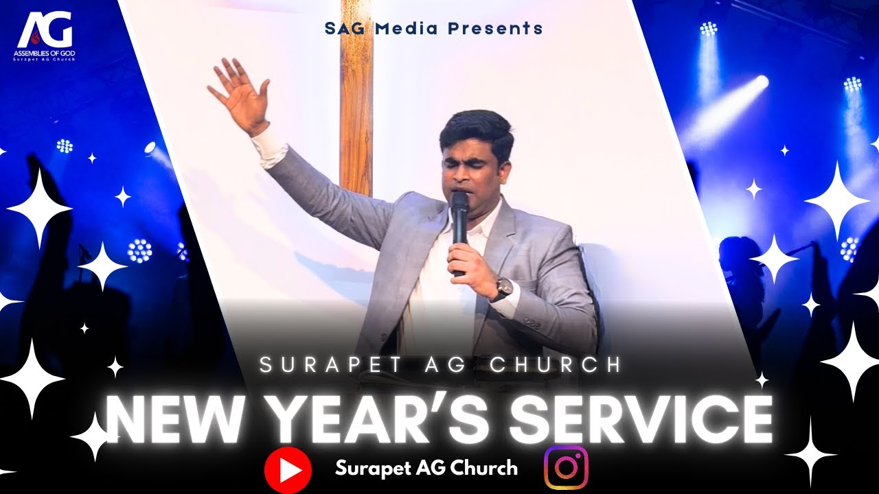 NEW YEAR SERVICE 2026 | Ps. Immanuel S | Ps. Priscilla Immanuel 