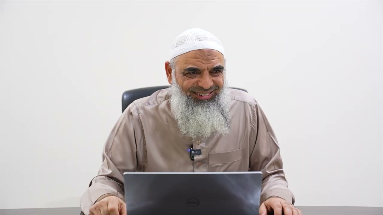 Ep 8 | Al-Hakeem | Names & Attributes of Allah | Sheikh Hazem Rajab