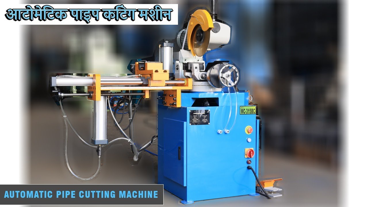 What Happens When You Use AUTOMATIC PIPE CUTTING MACHINE in Your WORKSHOP?