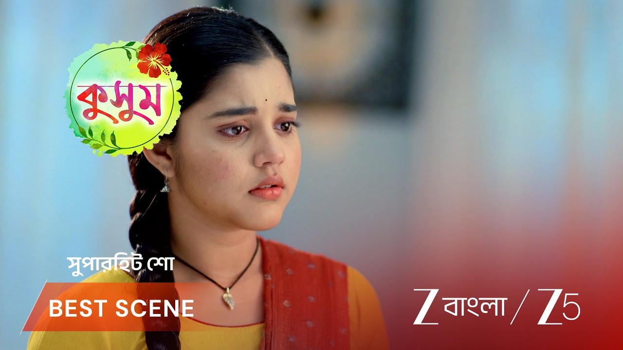 KUSUM | EP - 253 | Best Scene 2 | Feb 11 2026 | Zee Bangla