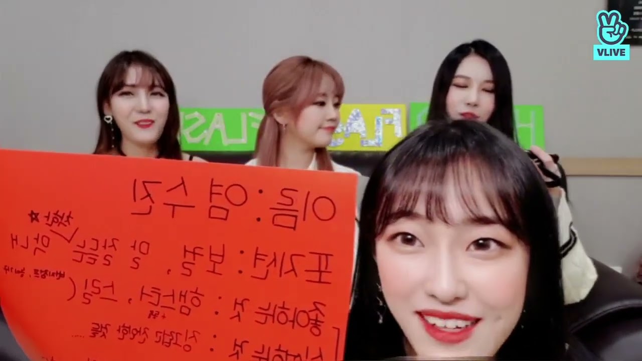 FLASHE (플래쉬) -- 와 함께하는 live 첫만남! (20181123 LIVE) [EN/ES/IN/PT SUB]