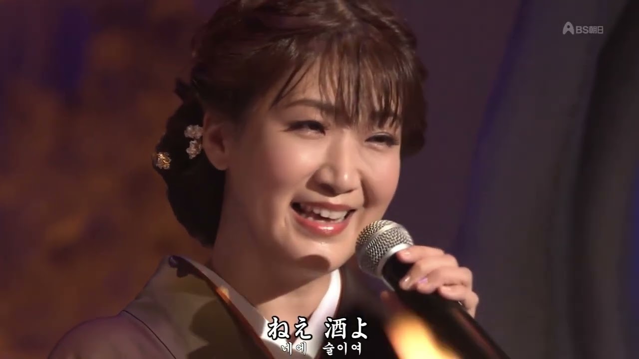 めばり川                                                                               市川由紀乃
