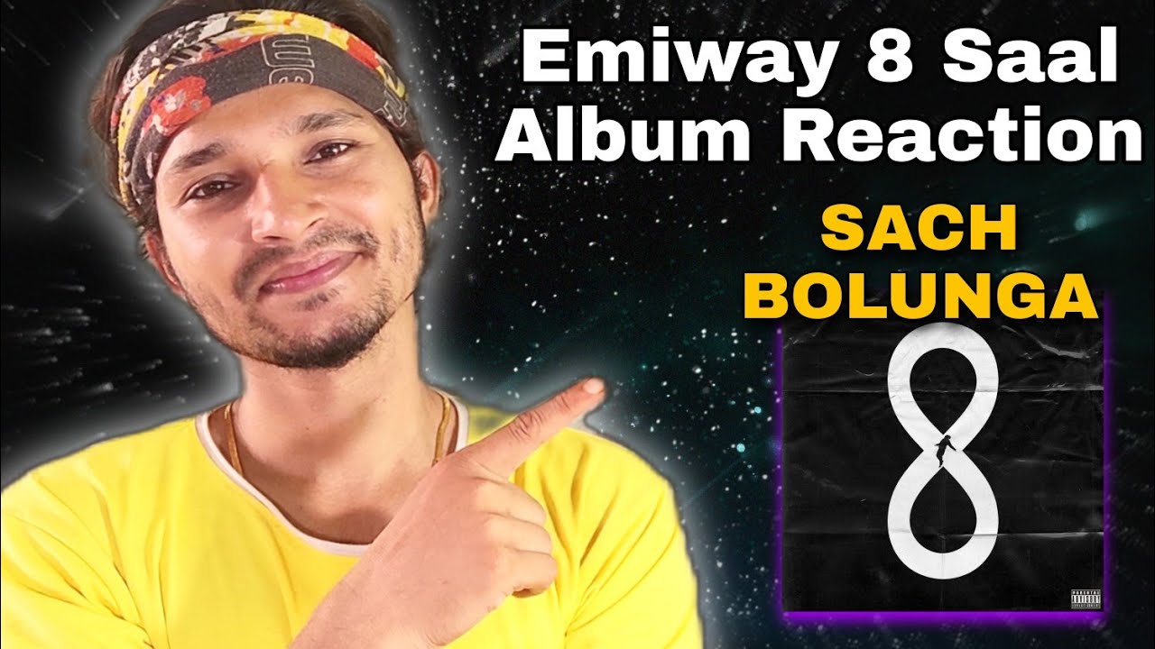 EMIWAY 8 SAAL ALBUM REACTION |  EMIWAY REACTION | EMIWAY ALBUM REACTION | SHIV REACTION KING