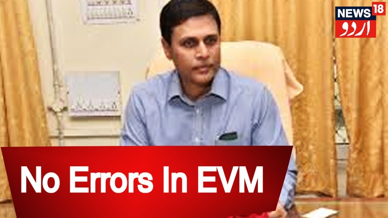 Technical Features Of EVM Remarkable: CEO Dr Rajat Kumar