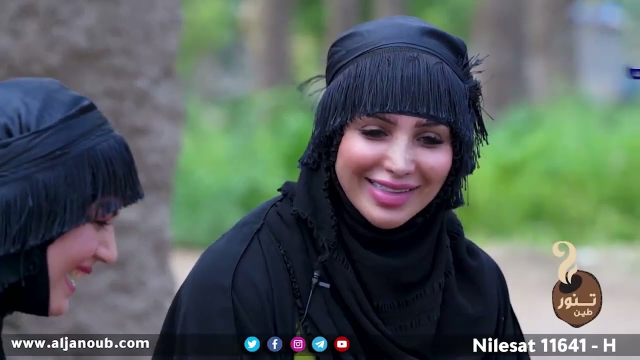تنور طين || ضيفة الحلقة اللاعبة دانة حسين - تقديم سرى الحسيني