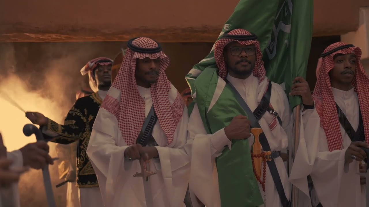 مملكتنا ، عرضة سعودية ، شعر حمد العيد ، اداء الداوي