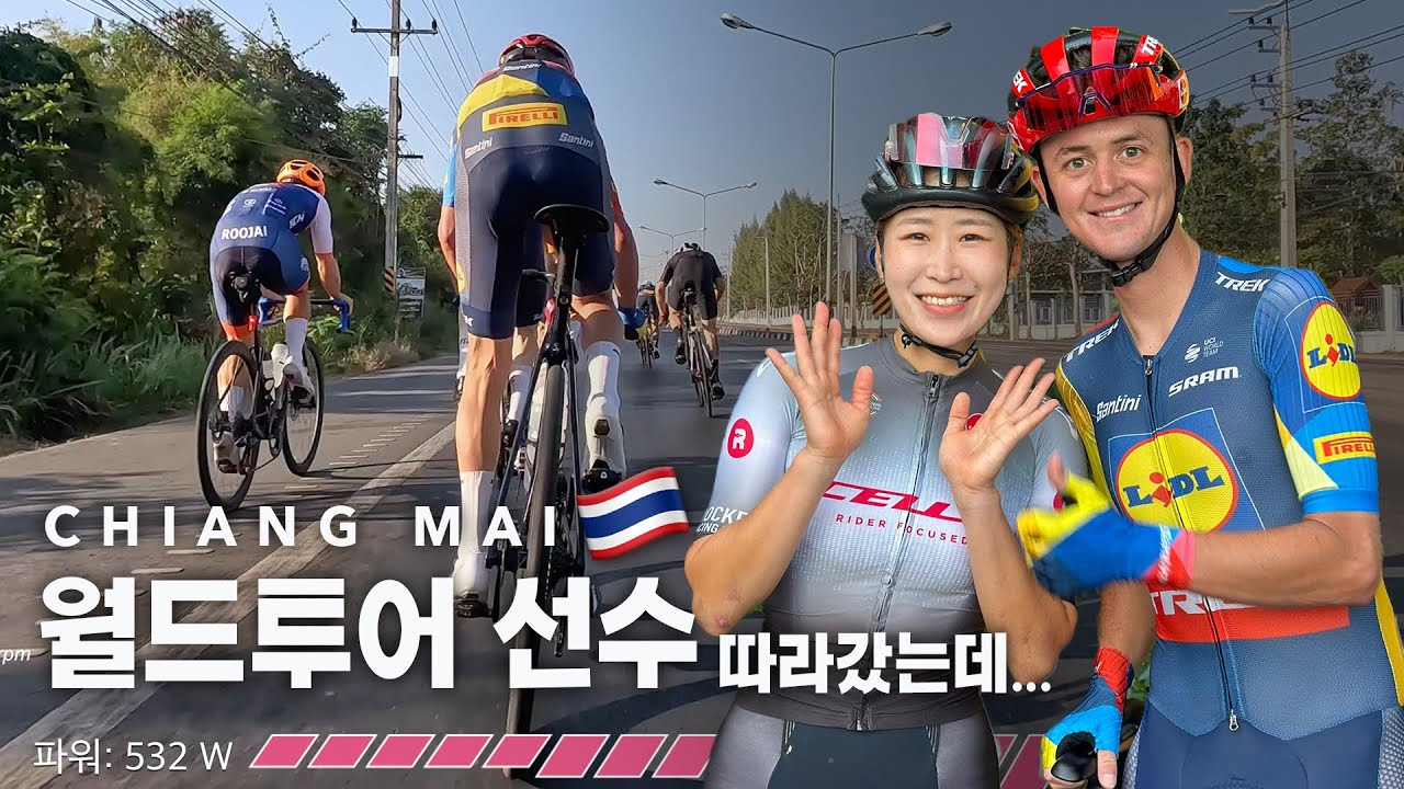 주말마다 100명 넘게 모인다는 핫한 치앙마이 자전거 클럽_55 cycling club