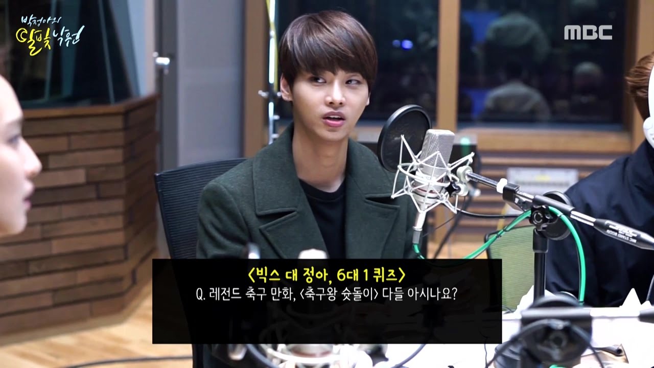 [Moonlight paradise] Live 달금 - VIXX , Live 달금 - With. 빅스 [박정아의 달빛낙원] 20151120
