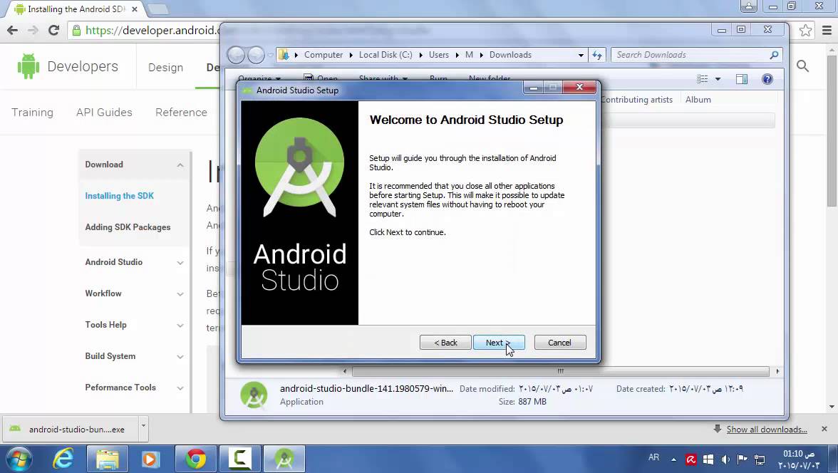 Download and Install Android Studio