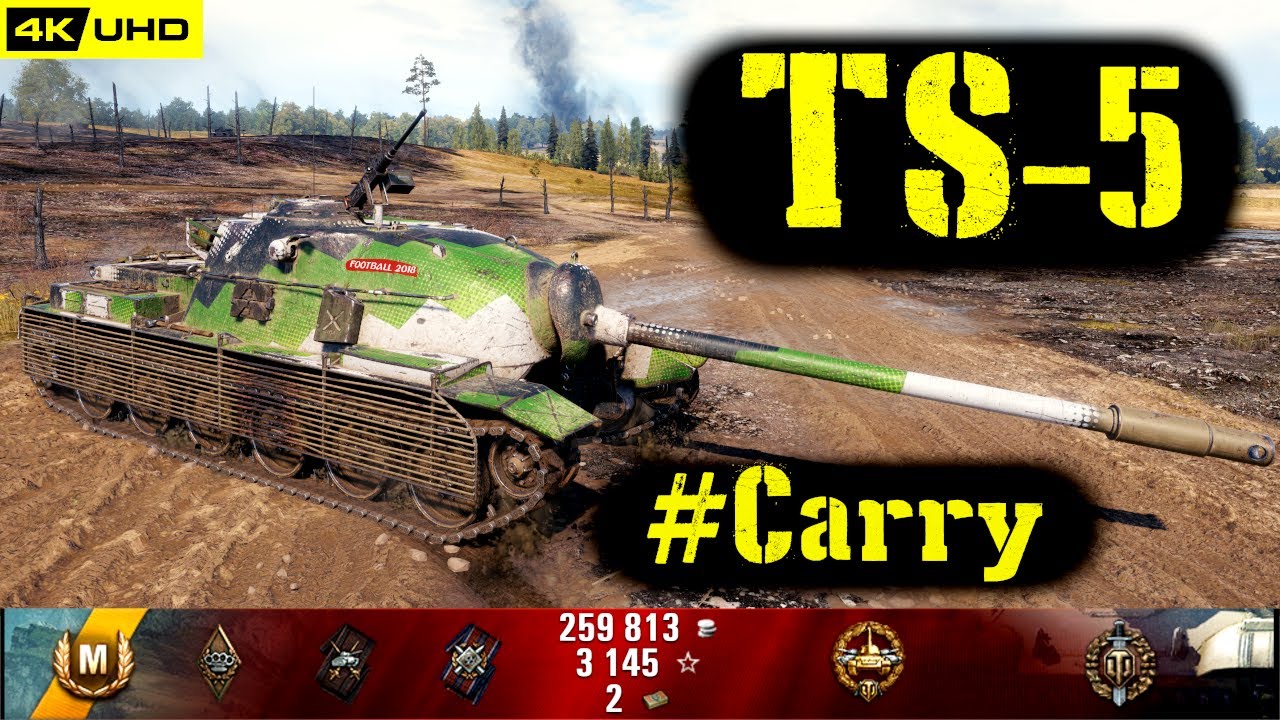 World of Tanks TS-5 Replay - 7 Kills 7.3K DMG(Patch 1.5.1)