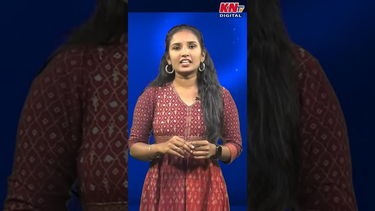 kntv shorts #KNtvTelugu