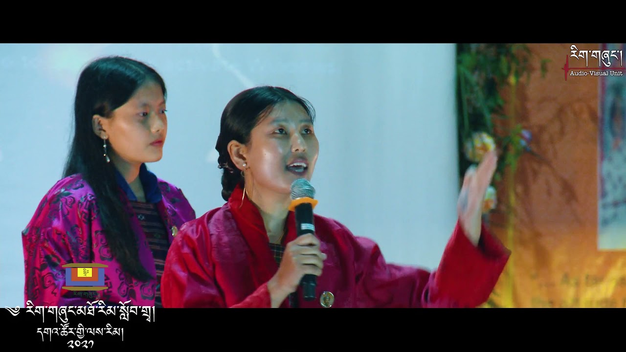 LOZEY|བློ་ཟེ། First Year|Freshers' Night|CLCS|2021|ID:AV128