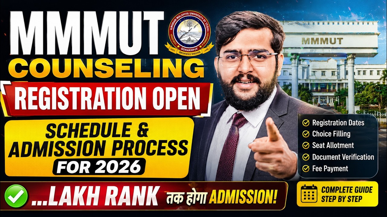 MMMUT Counselling 2026 Started 🚨 Registration Must Fill Now | MMMUT Admission Update