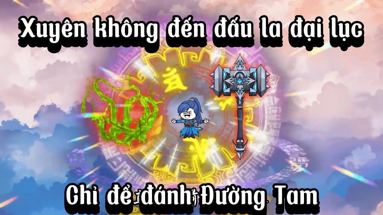 Hoạt h&igrave;nh Xuy&ecirc;n kh&ocirc;ng - Đến Đấu La Đại Lục Chỉ V&igrave; Gh&eacute;t Đường Tam| tập1-3 | Sub Phim2D