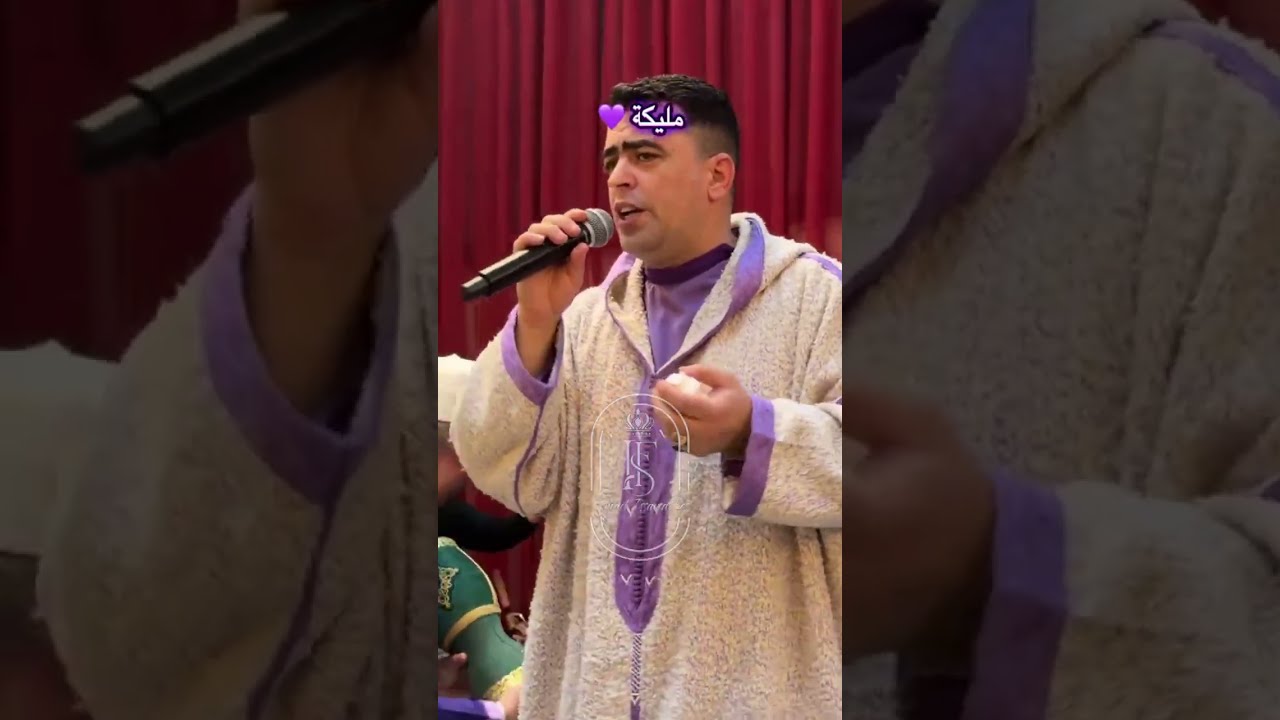 Issawa Fes 2026 Said Nmili , Lala Malika 💜
