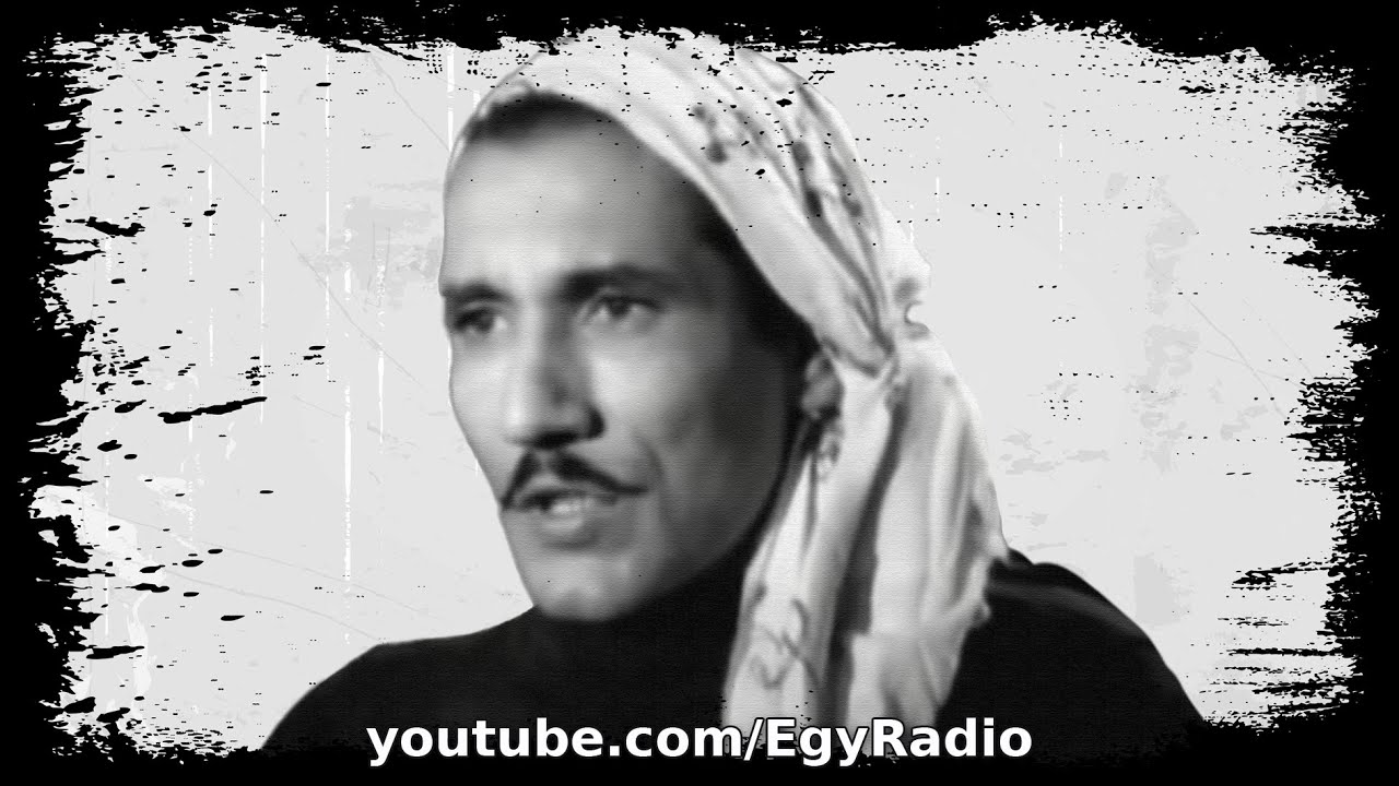 المسلسل الإذاعي ״عندما بكى الشيطان״ ׀ عبد الله غيث ׀ نسخة مجمعة
