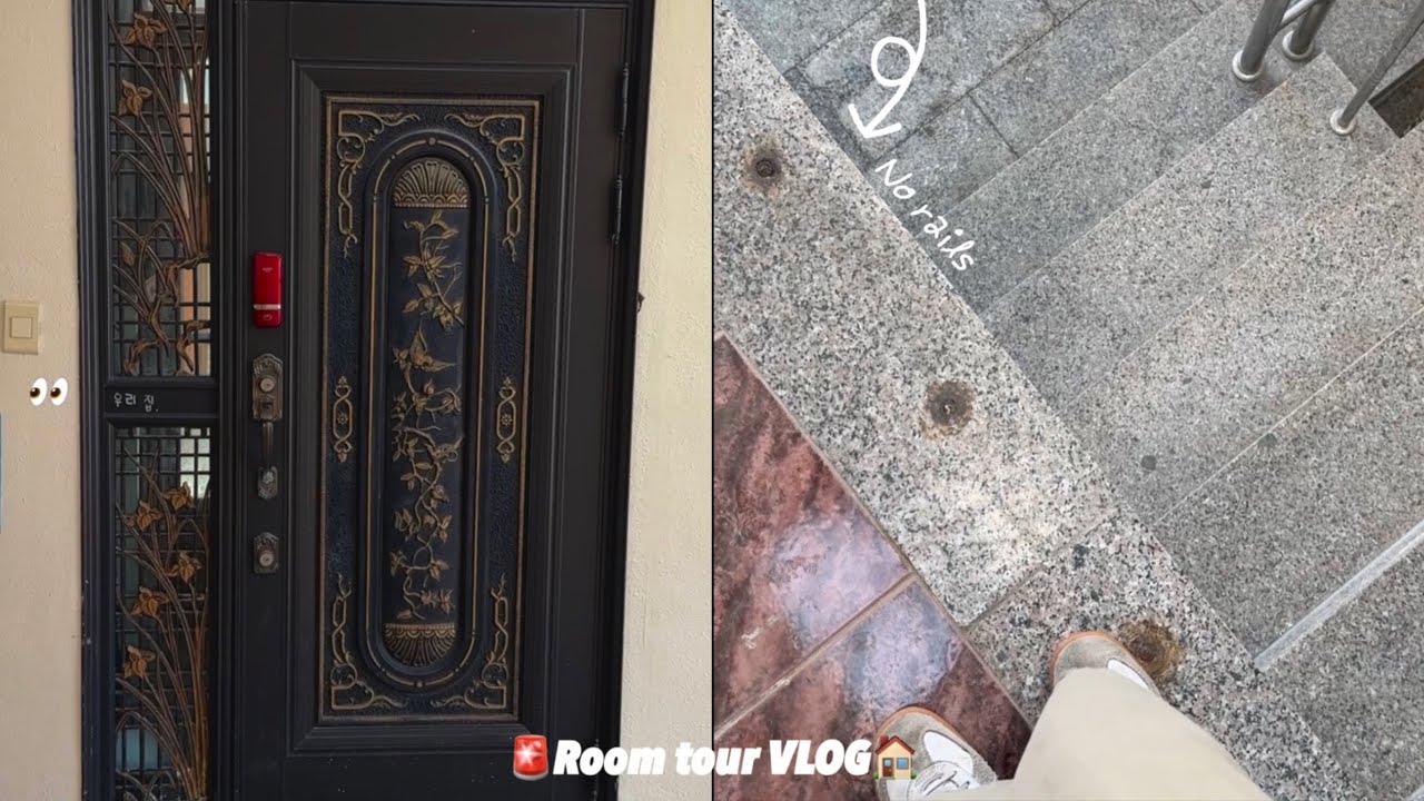 룸투어 브이로그🏠| 볼일보는데 단수가 된다…?💦신혼환상 박살내는 낡은 월세집 공개 (with 층간소음)