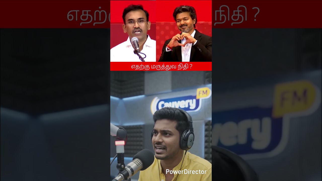 tn govt health care donation