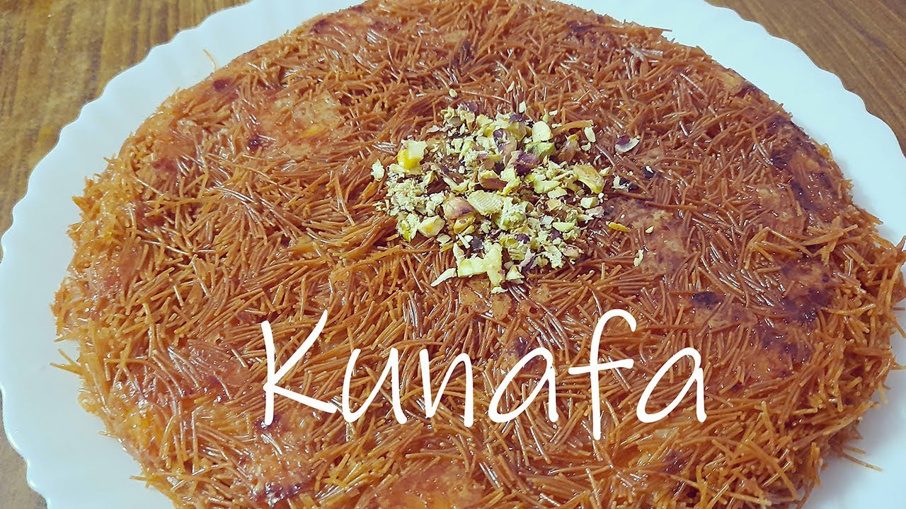 Kunafa in pan | Arabic Dessert