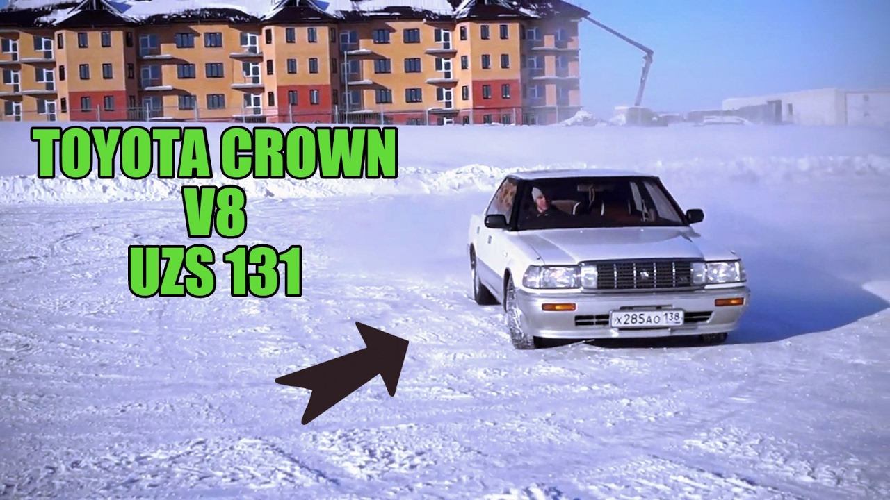 Toyota CROWN UZS131 | НАСТОЯЩИЙ ОБЗОР | ВСЕ ОПЦИИ